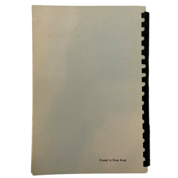 We The Women Of Hawaii Cookbook Spiral Bound Vintage 1980s Recipes - Picture 3 of 9